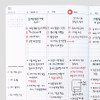 Weekly Plan - Be On D 2026 A Piece of Basic B6 Dated Weekly Diary Planner