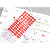 Comes With a Sticker - Be On D 2027 A Piece of B6 Dated Weekly Diary Planner