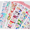 Mellee Factory Variety Store Removable Holographic Sticker Pack