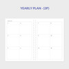 Yearly Plan - Indigo 2027 Gibon A5 Dated Monthly Planner