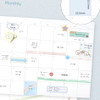 Monthly plan - Dash and Dot 2025 Everflow Dated Monthly Planner