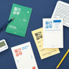 Indigo One Month Dateless Daily Study Planner