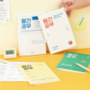 Indigo One Month Dateless Daily Study Planner
