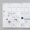 120gsm Paper - Be On D 2026 Ordinary Archive Dated Weekly Planner