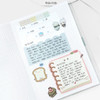 Free Note - Be On D 2027 How To Nice Dated Monthly Planner