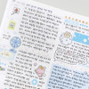 Weekly Plan - Be On D 2026 Plan Zip Dated Weekly Scheduler