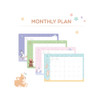 Monthly - PLEPLE 2027 Chou Chou Dated Weekly Diary