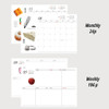 Planner pages - PLEPLE 2026 Moderato Dated Weekly Planner