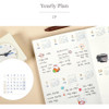 Yealy Plan - PLEPLE 2026 My Log Dated Weekly Planner