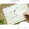 Monthly Plan - PLEPLE 2026 My Log Dated Weekly Planner