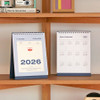 Simple Design - Iconic 2026 Flow Standing Flip Desk Calendar