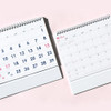 Double-Sided - Be On D 2026 A Piece Of Desk Calendar