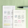 Test paper included - Iconic 2026 Solitude Dated Weekly Planner Diary
