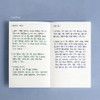 Lined Note - Iconic 2026 Solitude Dated Weekly Planner Diary