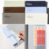 PU cover & Pocket - Be On D 2026 A Piece Of Project A5 Dated Weekly Planner