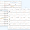 Yearly Plan - Iconic 2026 Blah Blah B6 Dated Weekly Planner