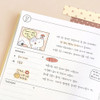 Korean Diary - Iconic 2026 Blah Blah B6 Dated Weekly Planner