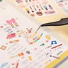 Usage example - Omil Jomil Paper Slim Sticker Pack 18-23