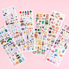 Omil Jomil Paper Slim Sticker Pack 18-23