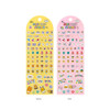 Color - Kakao Friends Say Cheese Mini Paper Sticker Pack