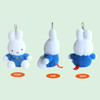 Miffy Sitting Plush Keychain Blue