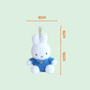 Size - Miffy Sitting Plush Keychain Blue