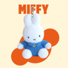 Miffy Sitting Plush Keychain Blue