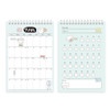 Calendar Pages - Iconic 2026 Blah Blah Monthly Checklist Desk Calendar