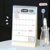 Standing Desk Calendar - Iconic 2026 Blah Blah Monthly Checklist Desk Calendar