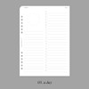 03 A Day - Plepic Up & Down Comment Standard A5 Paper Refill Set