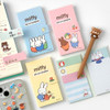 Usage example of Miffy Magnet Book Sticky Notepad