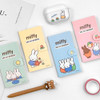 Miffy Magnet Book Sticky Notepad