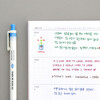 Usage example of Iconic Mild Quick Drying Retractable Color Gel Pen 0.38mm