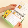 Kakao Friends 2025 Choonsik Point Desk Calendar