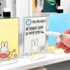 Usage example of Miffy Acrylic Memo Board Set