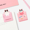 Usage example of Bookfriends Reading Pet Index Magnetic bookmark
