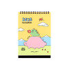 Kakao Friends 2025 Jordy Dinosaur Desk Calendar
