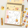 Usage example of Kakao Friends Byul Byul Choonsik Costume Deco Sticker