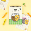 Kakao Friends Choonsik Ordinary Picture Undated Daily Diary Journal