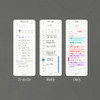 Usage example of Paperian Now Hear Bookmark Planner Notepad