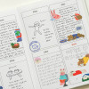 Usage example: My Buddy Removable Sticker Pack Ver.2