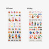 Diary Slim Removable Sticker Pack Ver.5