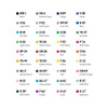 Color - Monami 36 Colors Permanent Marker Name Pen Set