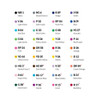 Color - Monami Double Ended 36 Colors Permanent Marker Name Pen Set