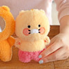 Usage example of Kakao Friends Boucle Mirror Ball Chain Keyring