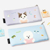 Usage example of Book Friends Reading Pet Soft Zipper Pencil Case