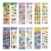 DALPAPER How About Here Paper Sticker