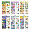 Option - DALPAPER How About Here Paper Sticker