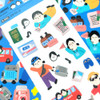 DALPAPER The Way To The Airport Paper Sticker