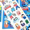 DALPAPER The Way To The Airport Paper Sticker